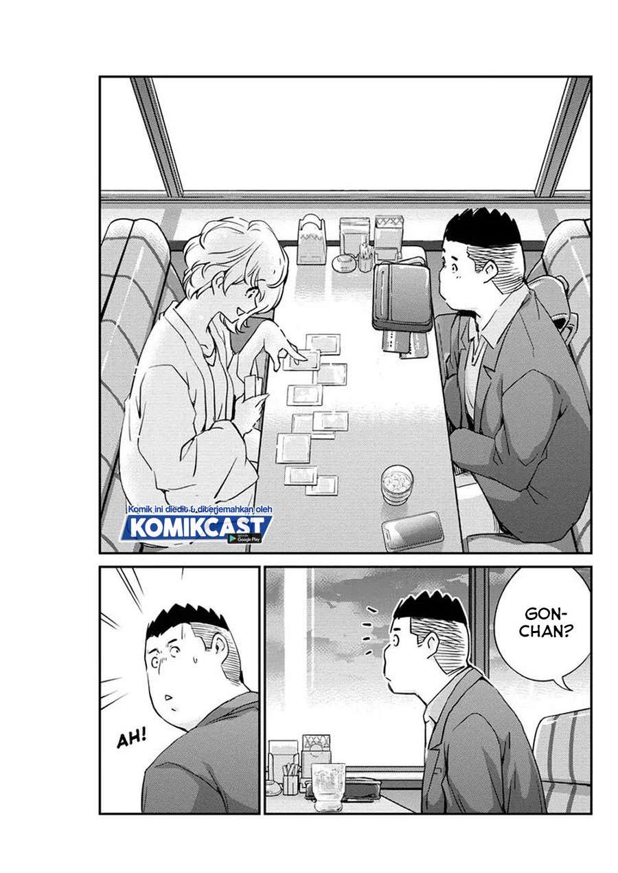Kekkon Surutte, Hontou Desu ka? Chapter 33 Gambar 8